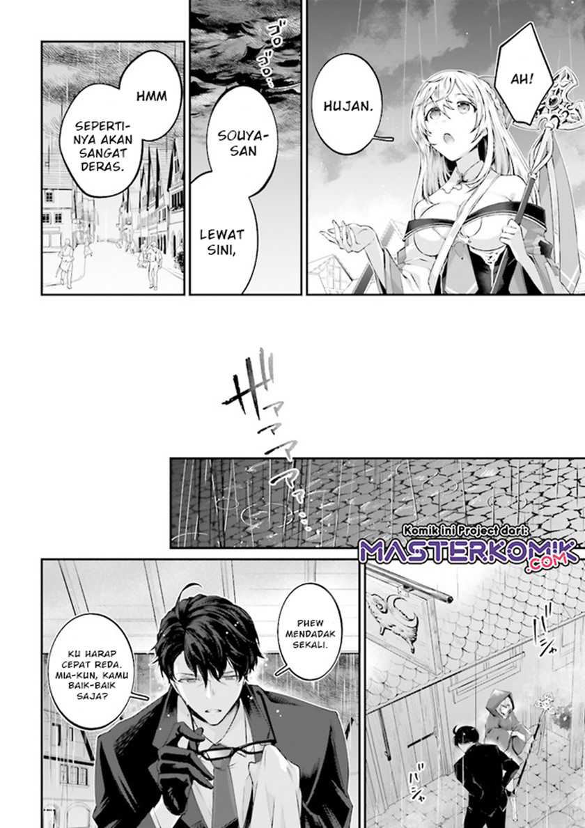 Moto Isekai Tenisha datta Kachou no Ojisan, Jinsei ni Dome no Isekai wo Kake Meguru Chapter 2 - halaman 6