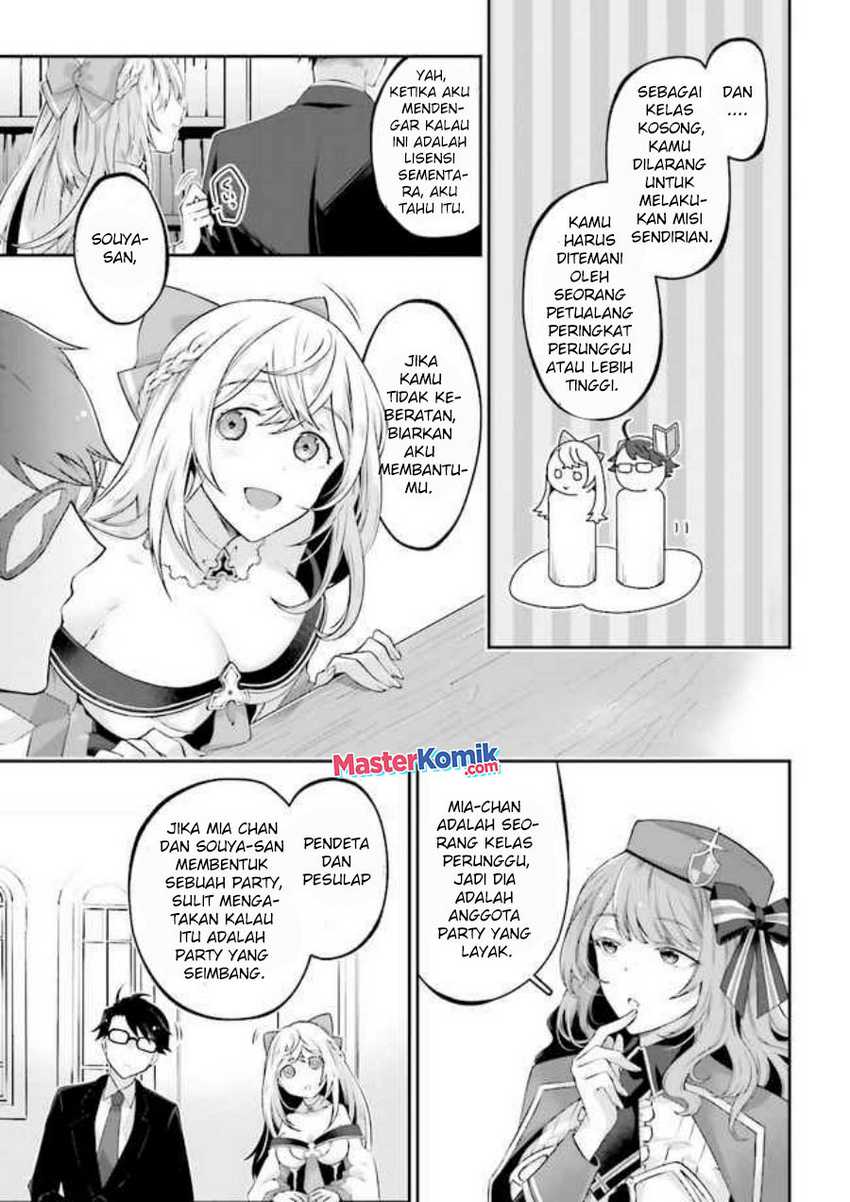 Moto Isekai Tenisha datta Kachou no Ojisan, Jinsei ni Dome no Isekai wo Kake Meguru Chapter 3.1 - halaman 8