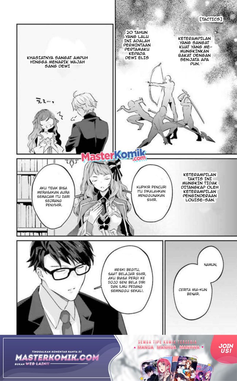 Moto Isekai Tenisha datta Kachou no Ojisan, Jinsei ni Dome no Isekai wo Kake Meguru Chapter 3.2 - halaman 4
