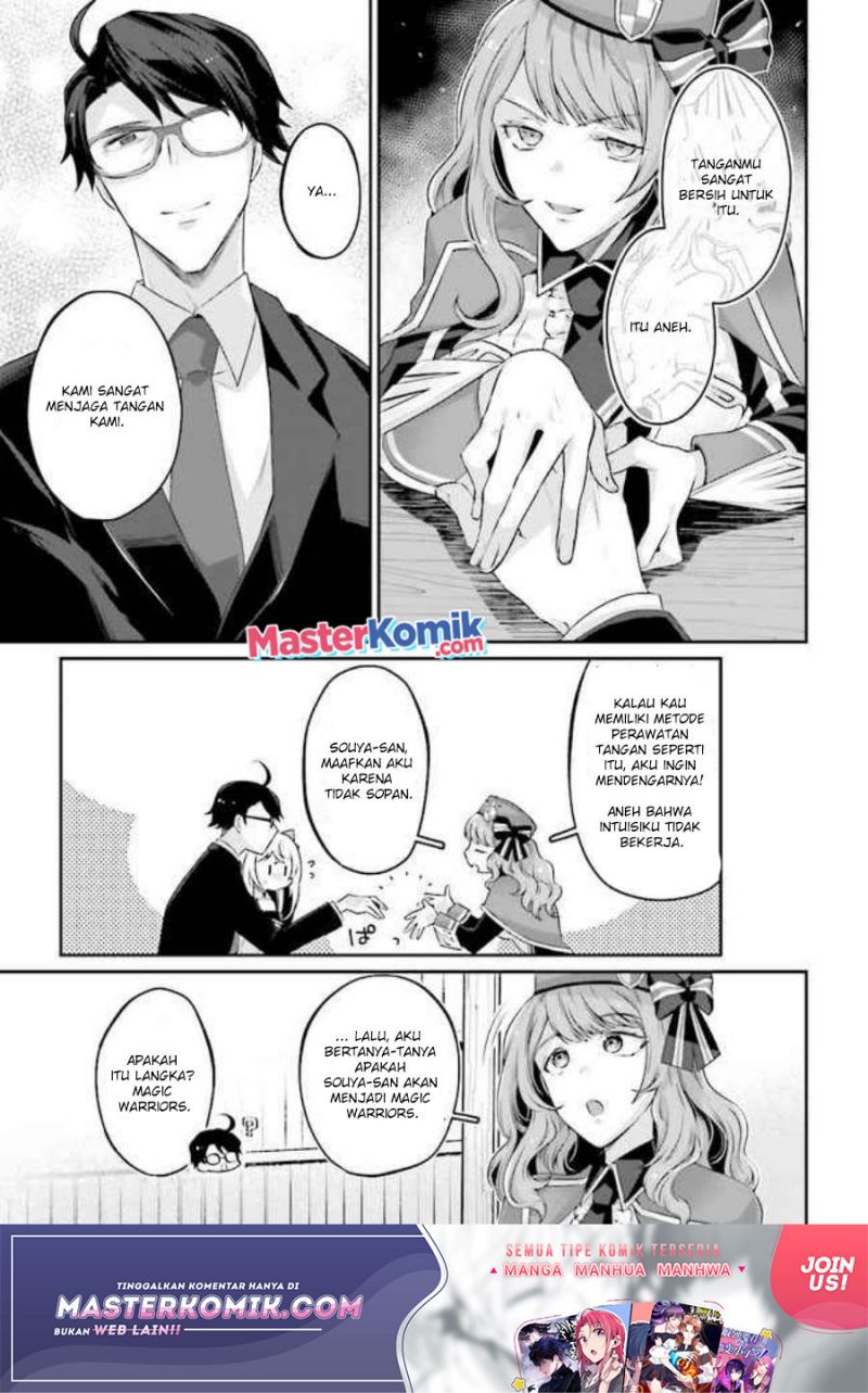 Moto Isekai Tenisha datta Kachou no Ojisan, Jinsei ni Dome no Isekai wo Kake Meguru Chapter 3.2 - halaman 5
