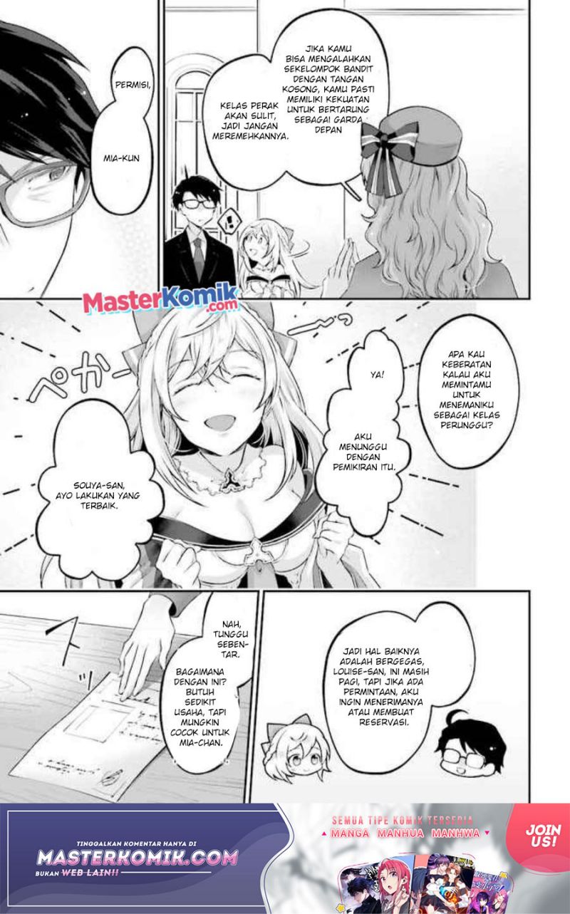 Moto Isekai Tenisha datta Kachou no Ojisan, Jinsei ni Dome no Isekai wo Kake Meguru Chapter 3.2 - halaman 7