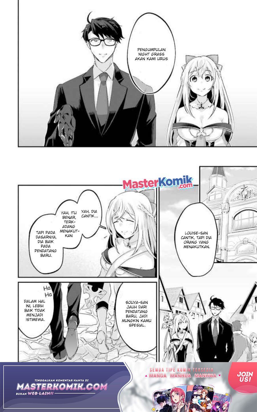 Moto Isekai Tenisha datta Kachou no Ojisan, Jinsei ni Dome no Isekai wo Kake Meguru Chapter 3.3 - halaman 4