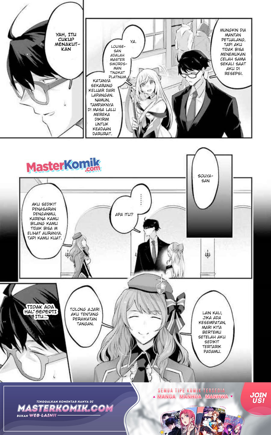 Moto Isekai Tenisha datta Kachou no Ojisan, Jinsei ni Dome no Isekai wo Kake Meguru Chapter 3.3 - halaman 5