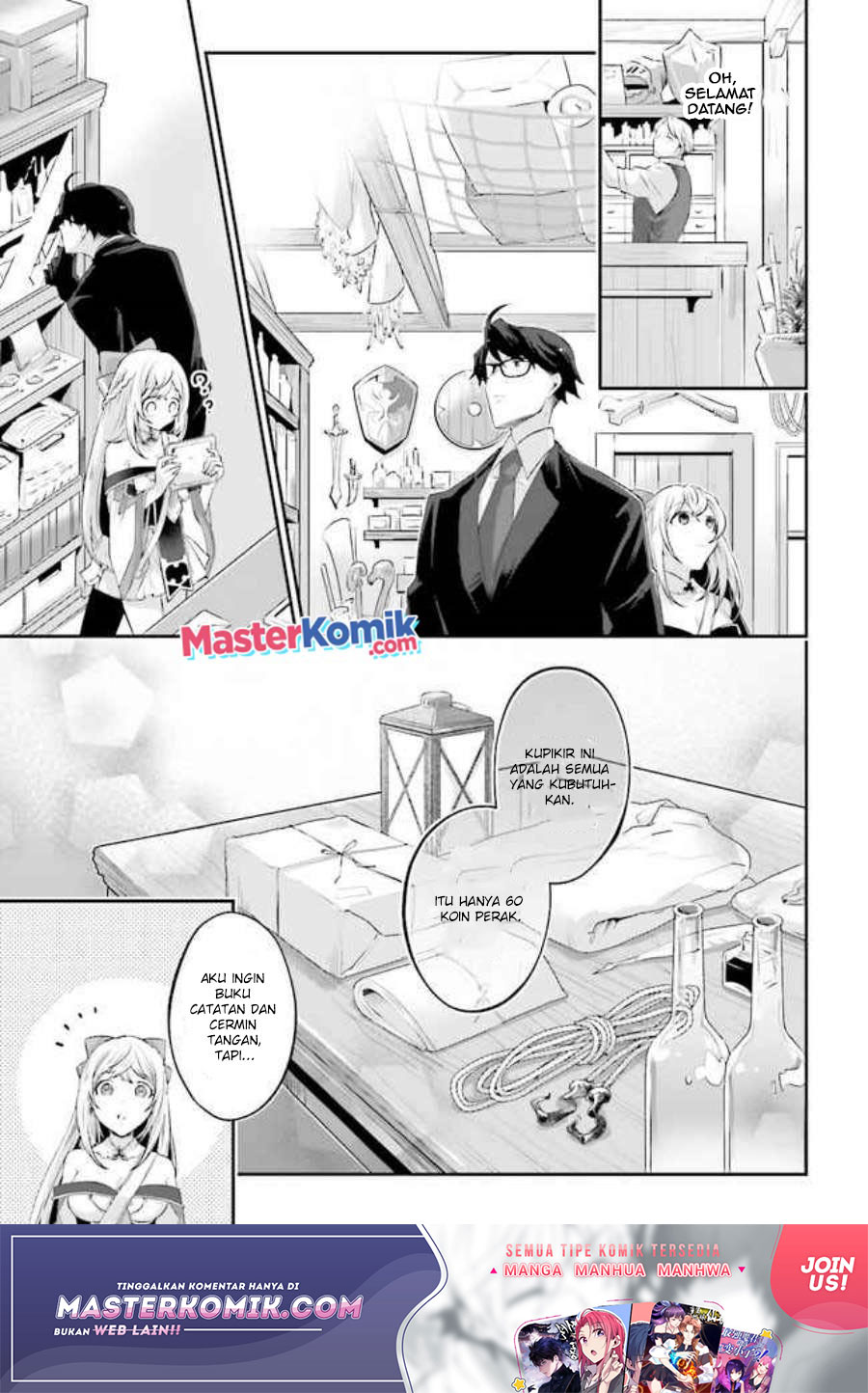 Moto Isekai Tenisha datta Kachou no Ojisan, Jinsei ni Dome no Isekai wo Kake Meguru Chapter 3.3 - halaman 7