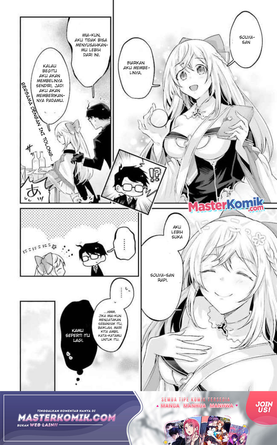 Moto Isekai Tenisha datta Kachou no Ojisan, Jinsei ni Dome no Isekai wo Kake Meguru Chapter 3.3 - halaman 8