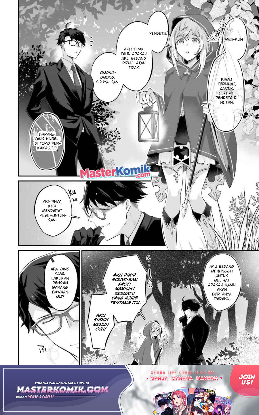Moto Isekai Tenisha datta Kachou no Ojisan, Jinsei ni Dome no Isekai wo Kake Meguru Chapter 3.4 - halaman 3