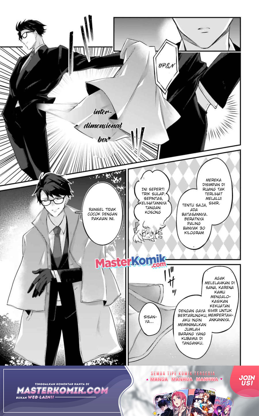 Moto Isekai Tenisha datta Kachou no Ojisan, Jinsei ni Dome no Isekai wo Kake Meguru Chapter 3.4 - halaman 4