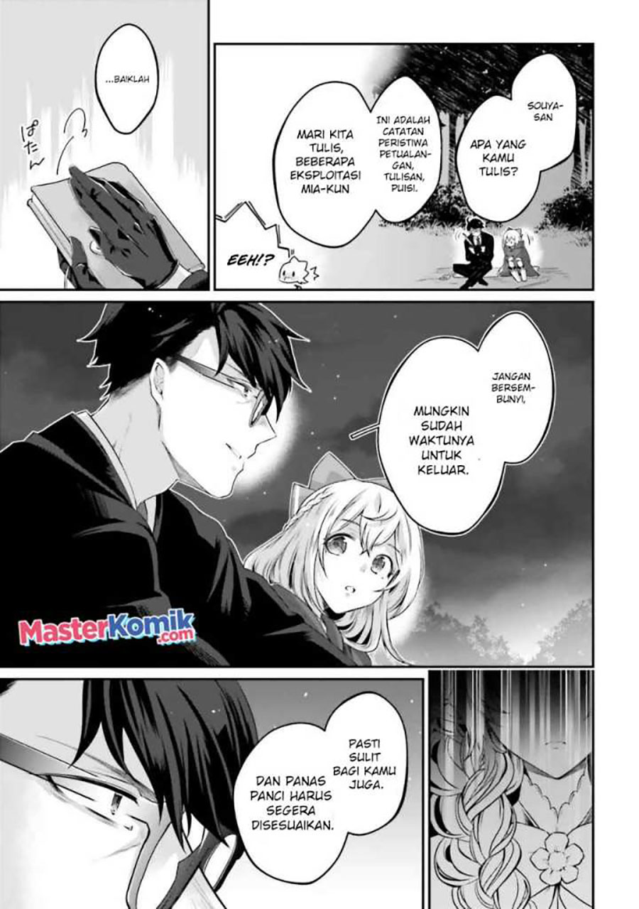 Moto Isekai Tenisha datta Kachou no Ojisan, Jinsei ni Dome no Isekai wo Kake Meguru Chapter 3.5 - halaman 1