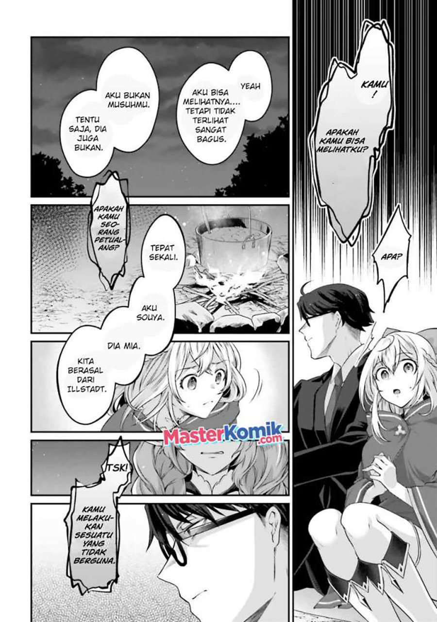 Moto Isekai Tenisha datta Kachou no Ojisan, Jinsei ni Dome no Isekai wo Kake Meguru Chapter 3.5 - halaman 2