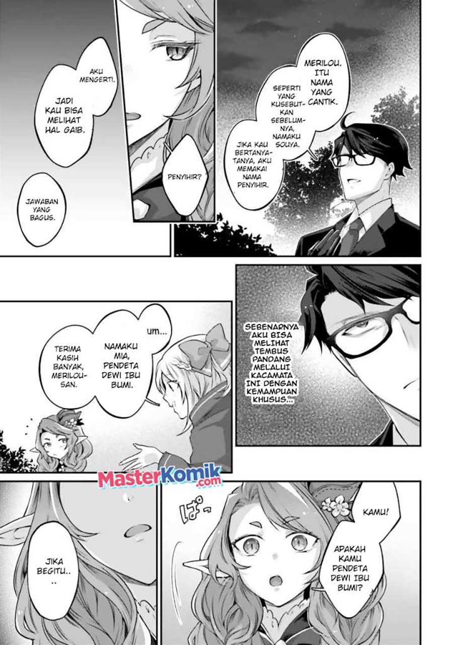 Moto Isekai Tenisha datta Kachou no Ojisan, Jinsei ni Dome no Isekai wo Kake Meguru Chapter 3.6 - halaman 3