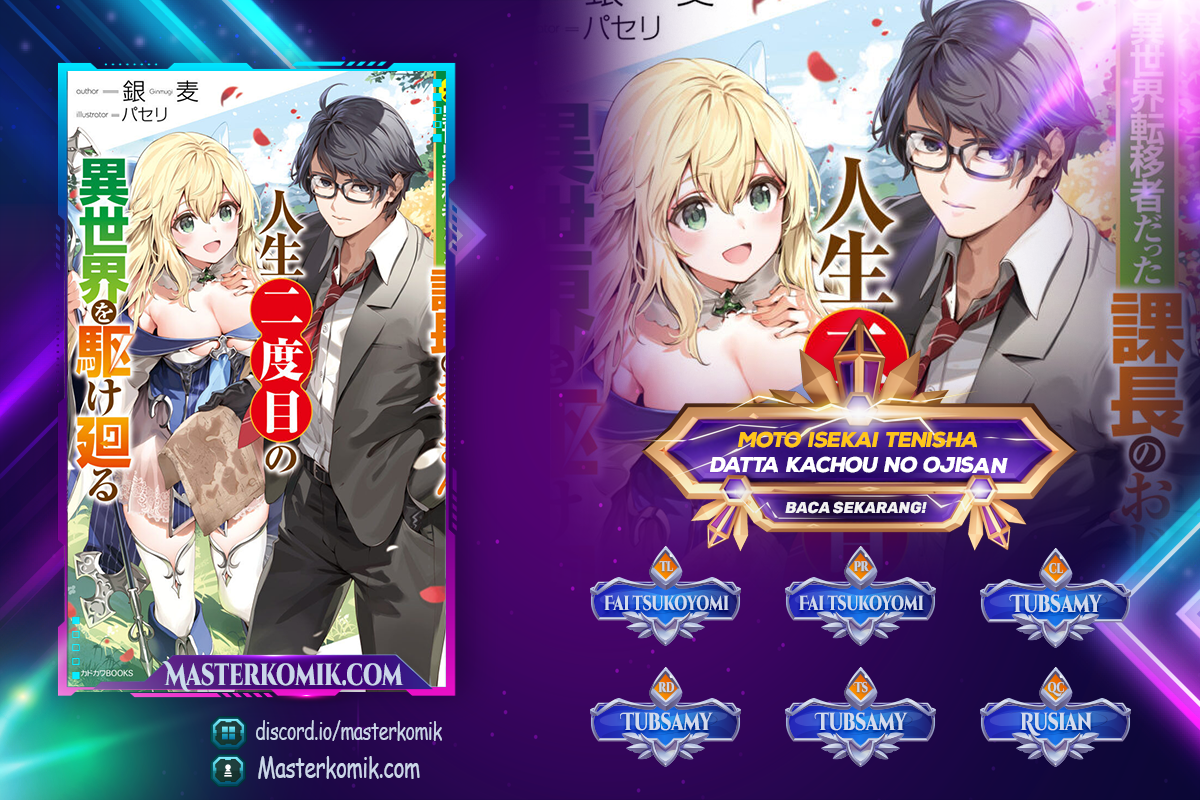 Moto Isekai Tenisha datta Kachou no Ojisan, Jinsei ni Dome no Isekai wo Kake Meguru Chapter 3.7 - halaman 1