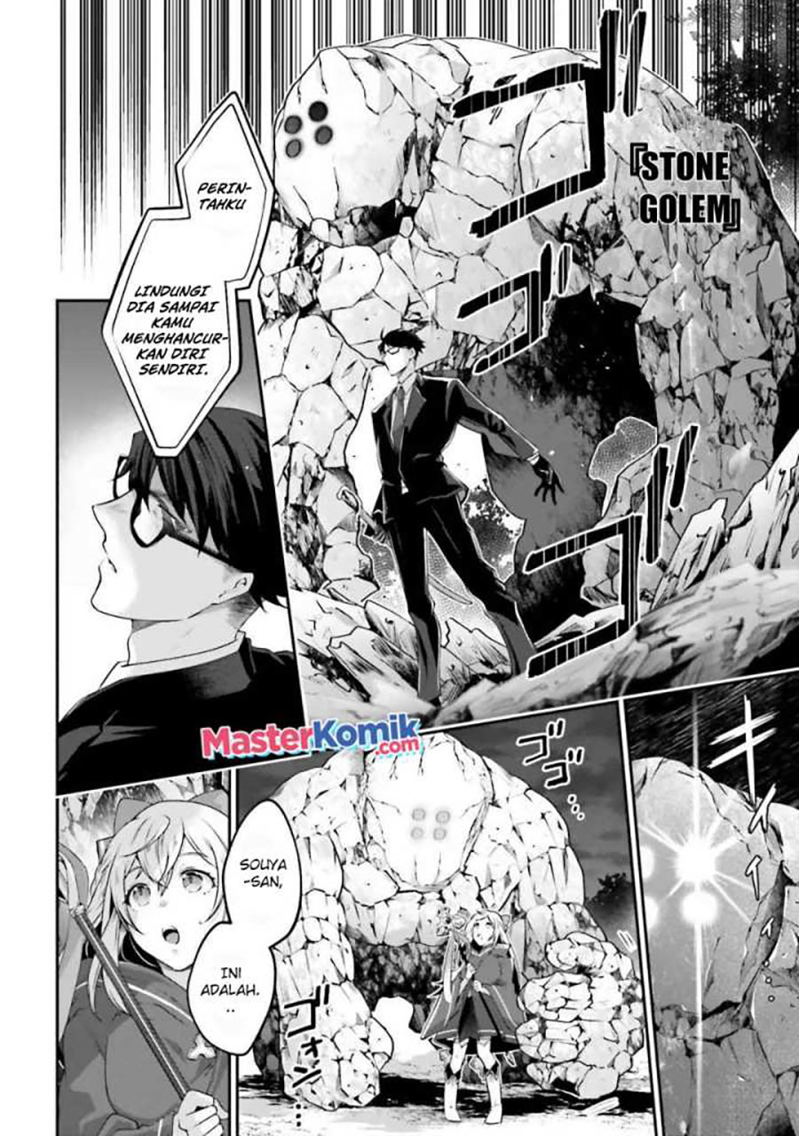 Moto Isekai Tenisha datta Kachou no Ojisan, Jinsei ni Dome no Isekai wo Kake Meguru Chapter 3.7 - halaman 3