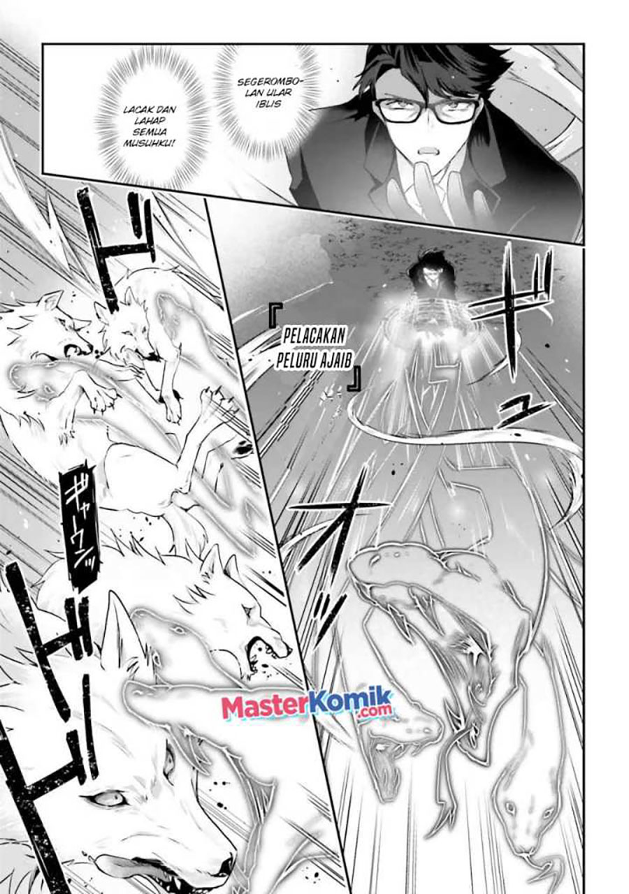 Moto Isekai Tenisha datta Kachou no Ojisan, Jinsei ni Dome no Isekai wo Kake Meguru Chapter 3.7 - halaman 8