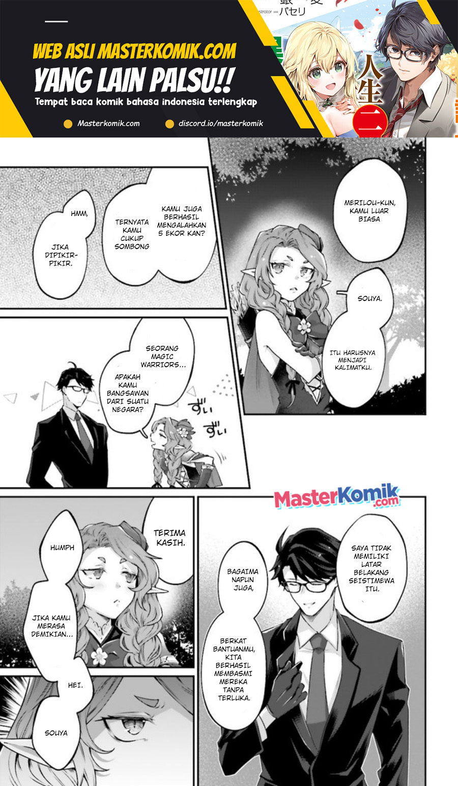 Moto Isekai Tenisha datta Kachou no Ojisan, Jinsei ni Dome no Isekai wo Kake Meguru Chapter 3.9 - halaman 2