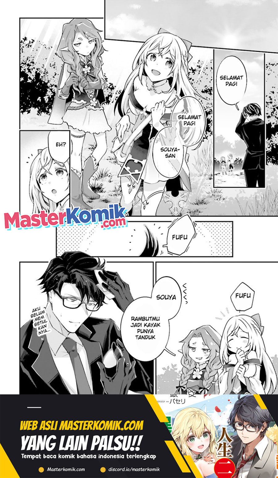 Moto Isekai Tenisha datta Kachou no Ojisan, Jinsei ni Dome no Isekai wo Kake Meguru Chapter 4.1 - halaman 2