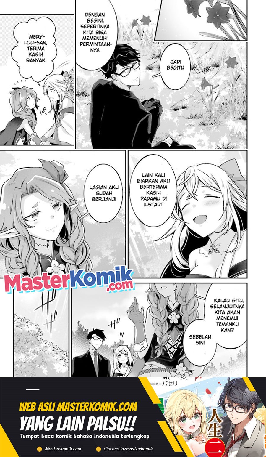 Moto Isekai Tenisha datta Kachou no Ojisan, Jinsei ni Dome no Isekai wo Kake Meguru Chapter 4.2 - halaman 3