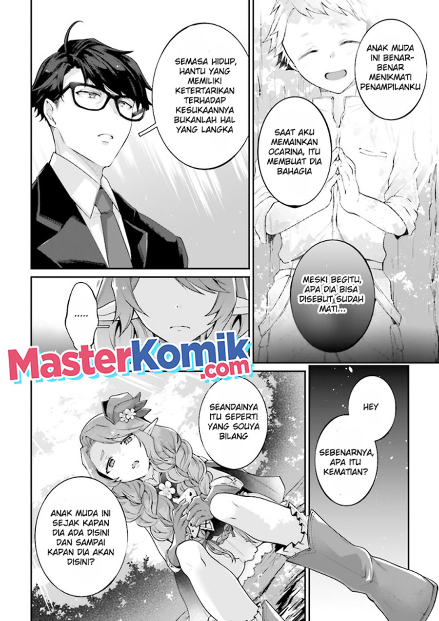 Moto Isekai Tenisha datta Kachou no Ojisan, Jinsei ni Dome no Isekai wo Kake Meguru Chapter 4.3 - halaman 6