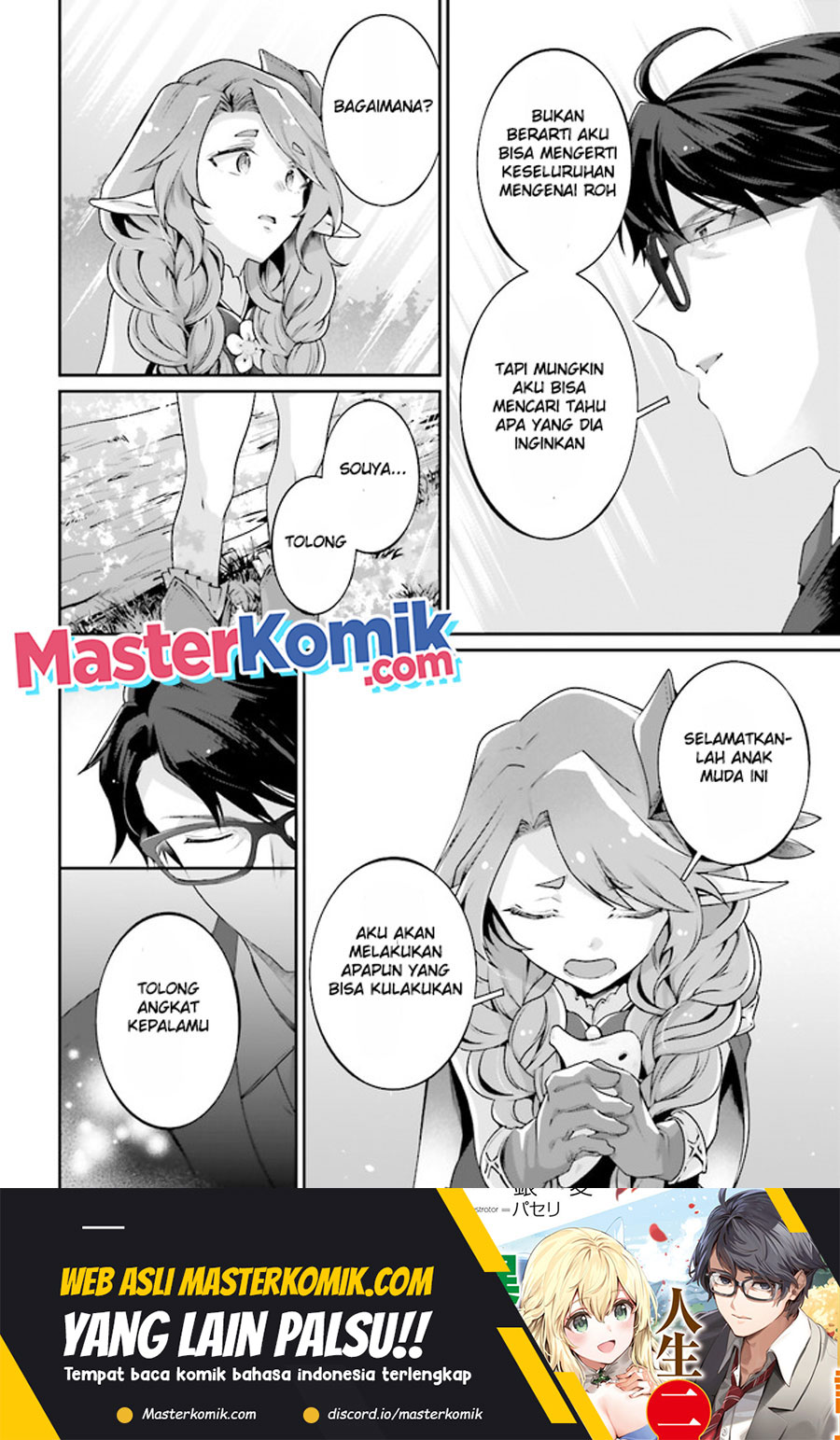 Moto Isekai Tenisha datta Kachou no Ojisan, Jinsei ni Dome no Isekai wo Kake Meguru Chapter 4.4 - halaman 2