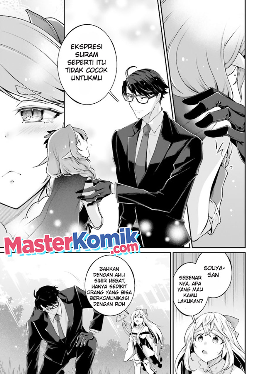 Moto Isekai Tenisha datta Kachou no Ojisan, Jinsei ni Dome no Isekai wo Kake Meguru Chapter 4.4 - halaman 3