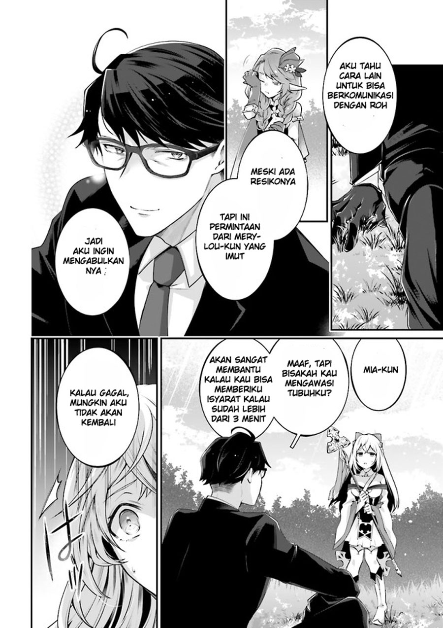 Moto Isekai Tenisha datta Kachou no Ojisan, Jinsei ni Dome no Isekai wo Kake Meguru Chapter 4.4 - halaman 4