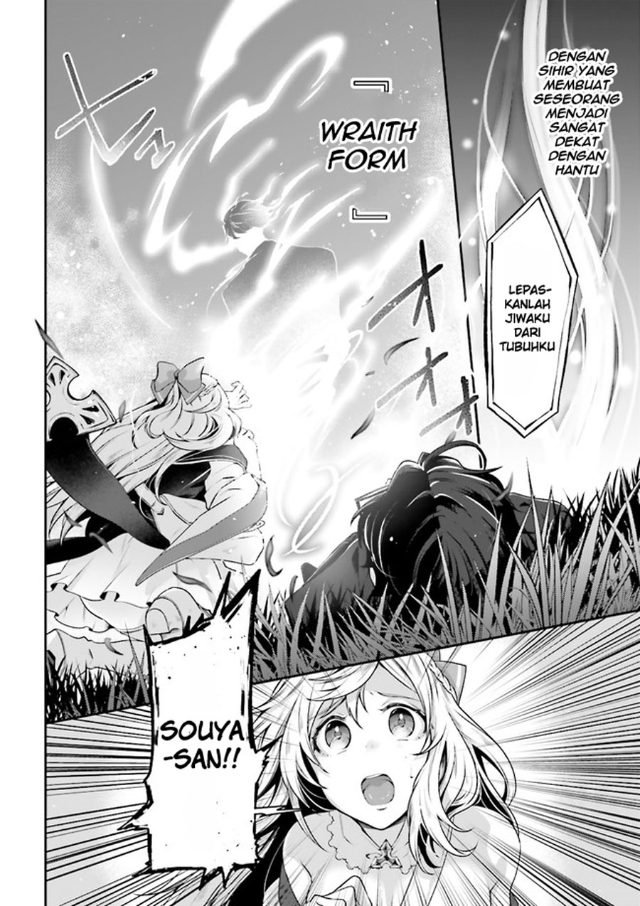 Moto Isekai Tenisha datta Kachou no Ojisan, Jinsei ni Dome no Isekai wo Kake Meguru Chapter 4.4 - halaman 6