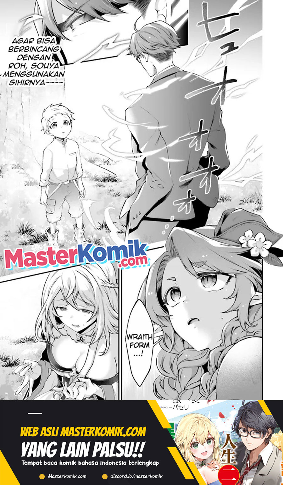 Moto Isekai Tenisha datta Kachou no Ojisan, Jinsei ni Dome no Isekai wo Kake Meguru Chapter 5.1 - halaman 2