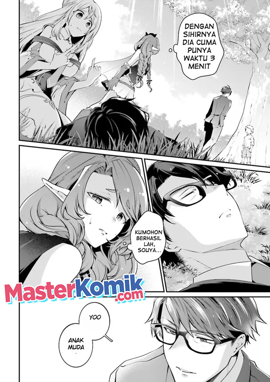 Moto Isekai Tenisha datta Kachou no Ojisan, Jinsei ni Dome no Isekai wo Kake Meguru Chapter 5.1 - halaman 3