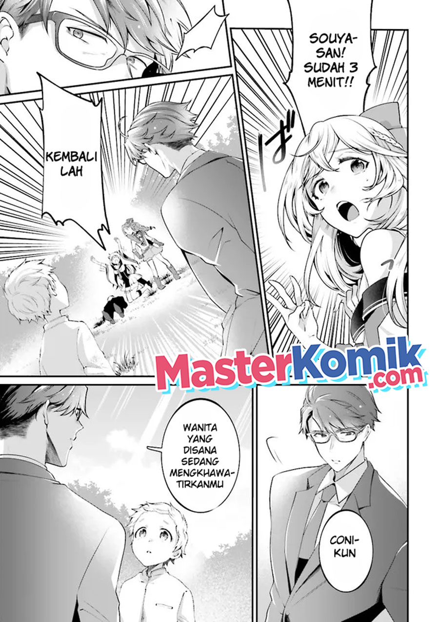 Moto Isekai Tenisha datta Kachou no Ojisan, Jinsei ni Dome no Isekai wo Kake Meguru Chapter 5.1 - halaman 6