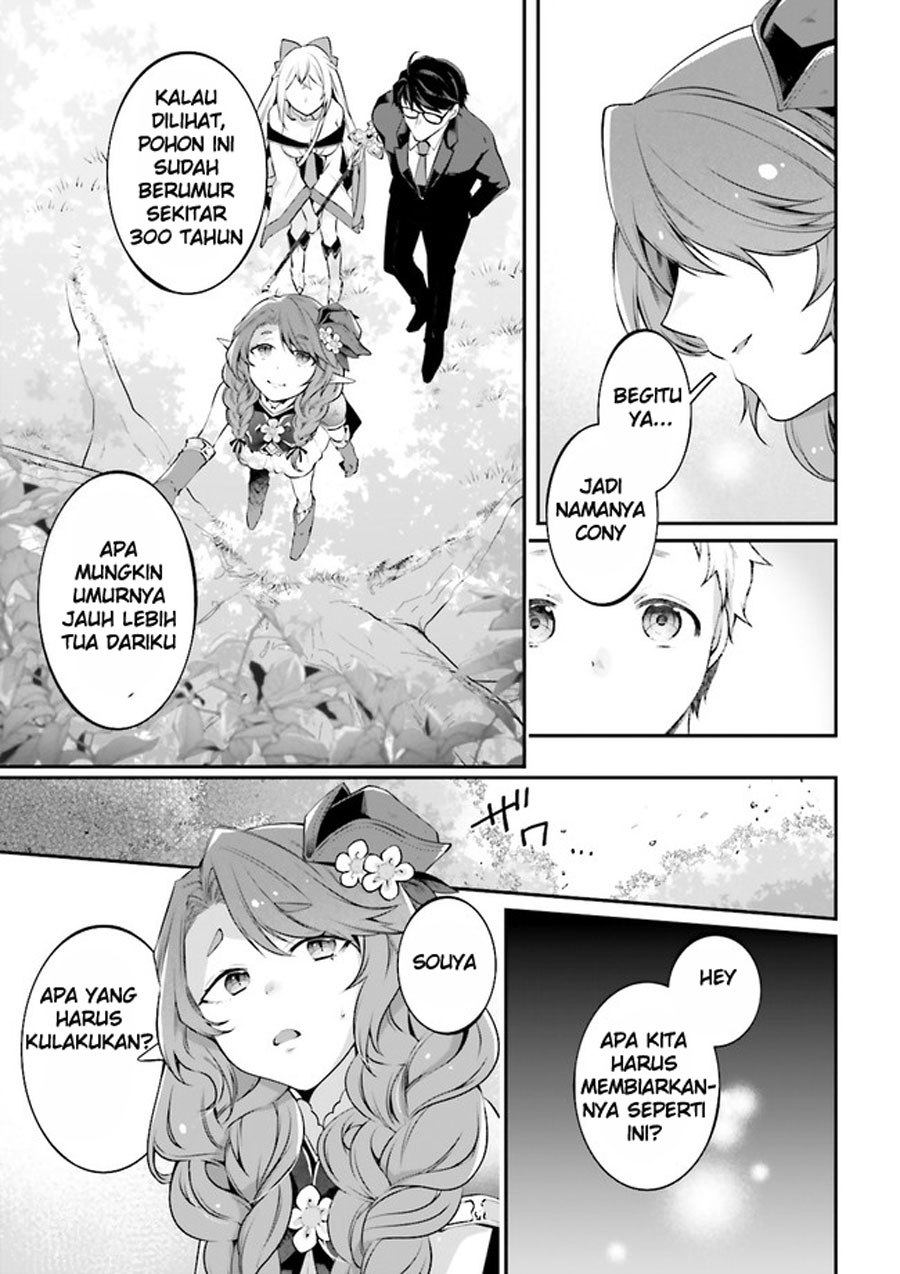 Moto Isekai Tenisha datta Kachou no Ojisan, Jinsei ni Dome no Isekai wo Kake Meguru Chapter 5.2 - halaman 4