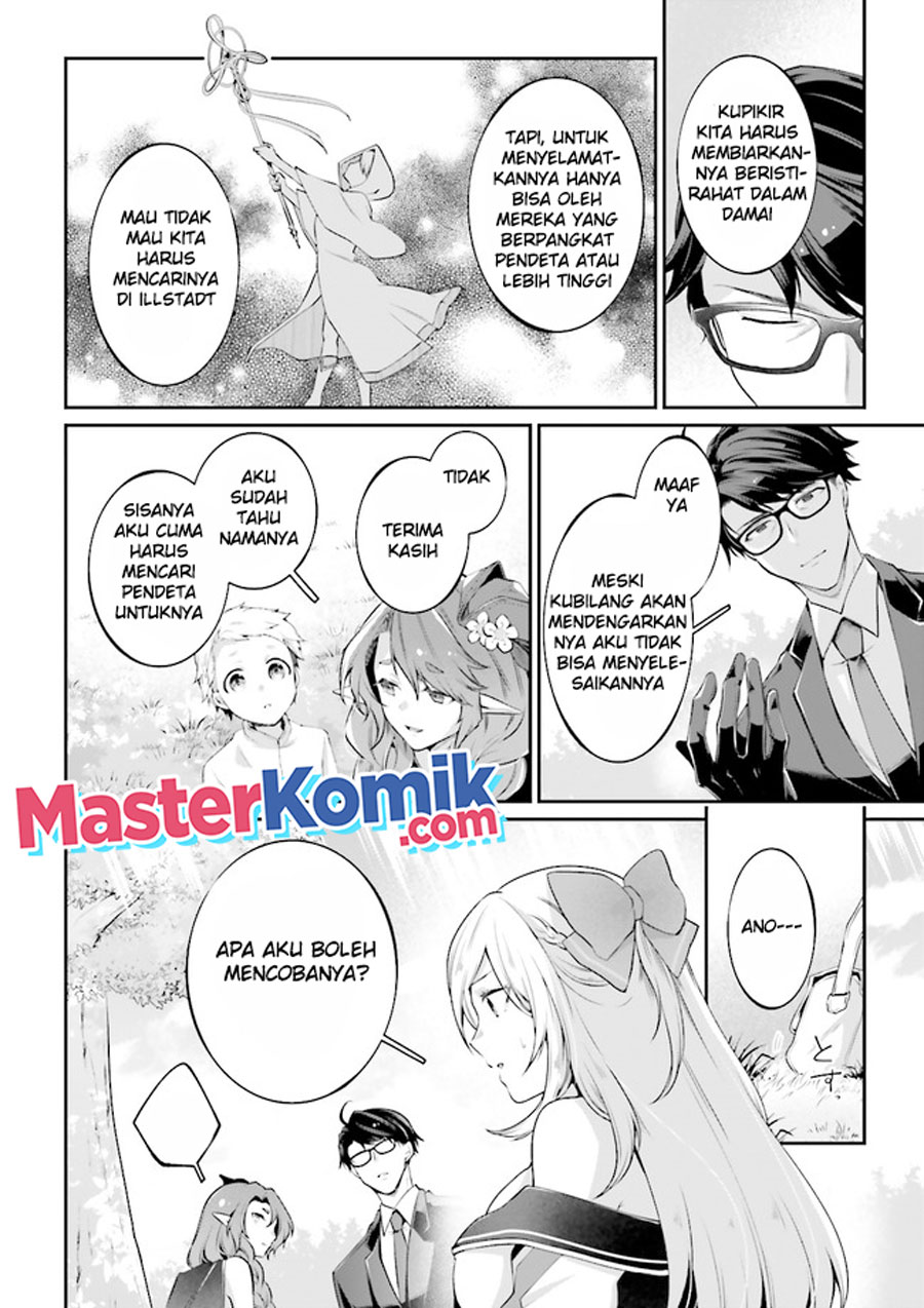Moto Isekai Tenisha datta Kachou no Ojisan, Jinsei ni Dome no Isekai wo Kake Meguru Chapter 5.2 - halaman 5