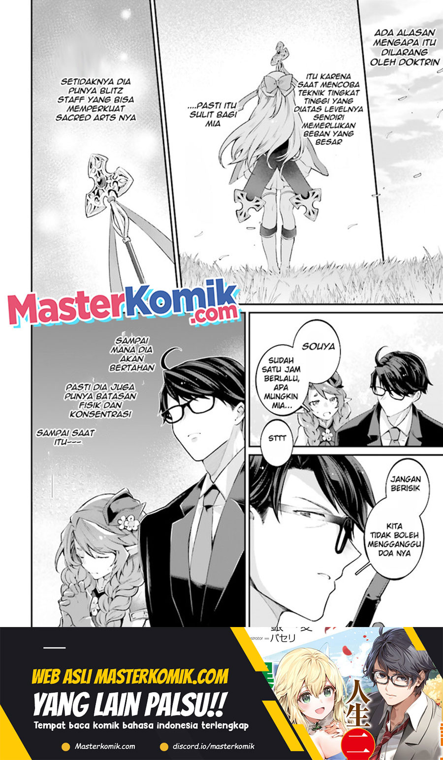 Moto Isekai Tenisha datta Kachou no Ojisan, Jinsei ni Dome no Isekai wo Kake Meguru Chapter 5.3 - halaman 2