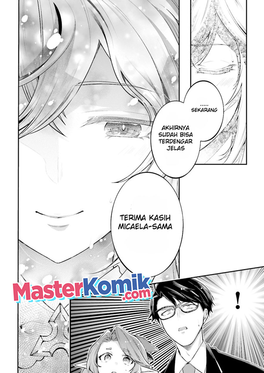 Moto Isekai Tenisha datta Kachou no Ojisan, Jinsei ni Dome no Isekai wo Kake Meguru Chapter 5.3 - halaman 4
