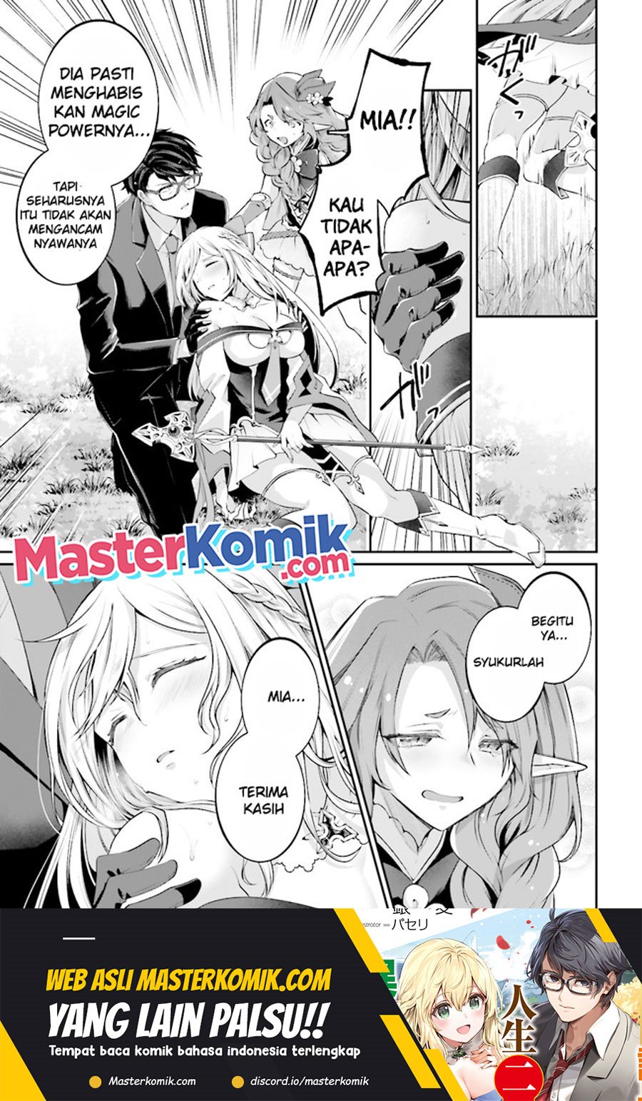 Moto Isekai Tenisha datta Kachou no Ojisan, Jinsei ni Dome no Isekai wo Kake Meguru Chapter 5.4 - halaman 2