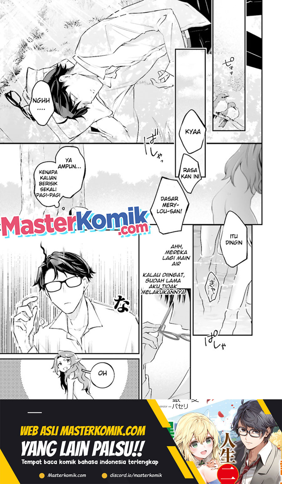 Moto Isekai Tenisha datta Kachou no Ojisan, Jinsei ni Dome no Isekai wo Kake Meguru Chapter 5.5 - halaman 2