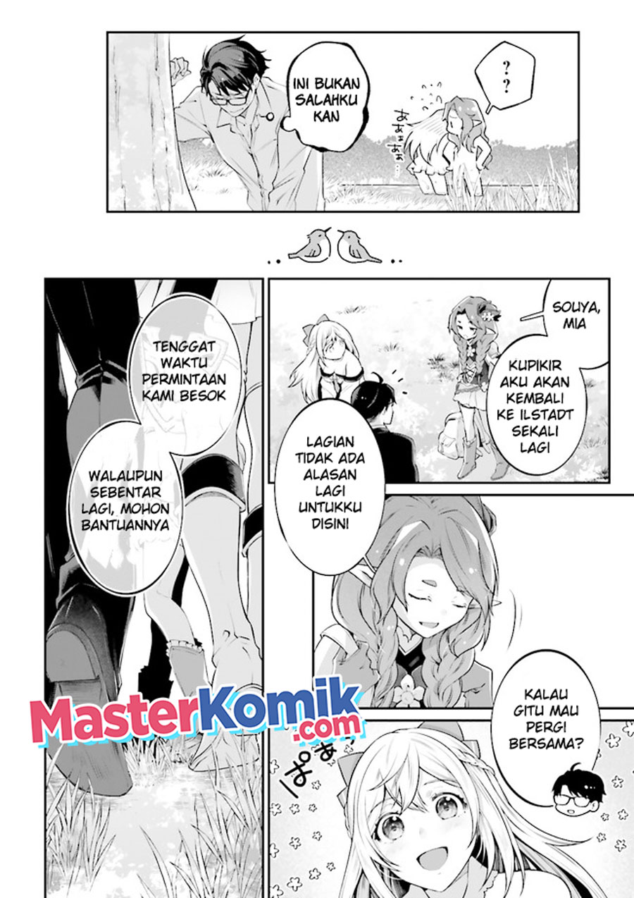 Moto Isekai Tenisha datta Kachou no Ojisan, Jinsei ni Dome no Isekai wo Kake Meguru Chapter 5.5 - halaman 5