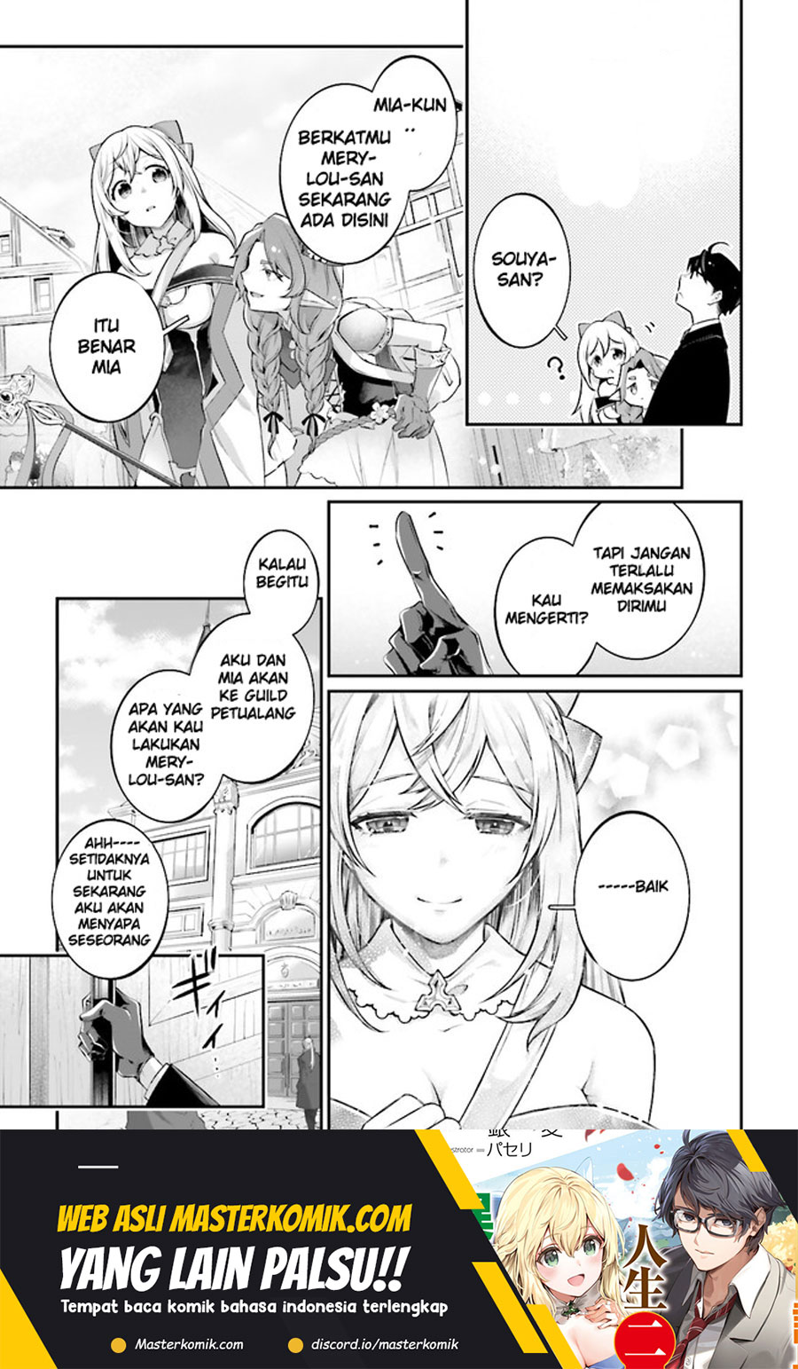 Moto Isekai Tenisha datta Kachou no Ojisan, Jinsei ni Dome no Isekai wo Kake Meguru Chapter 5.5 - halaman 8