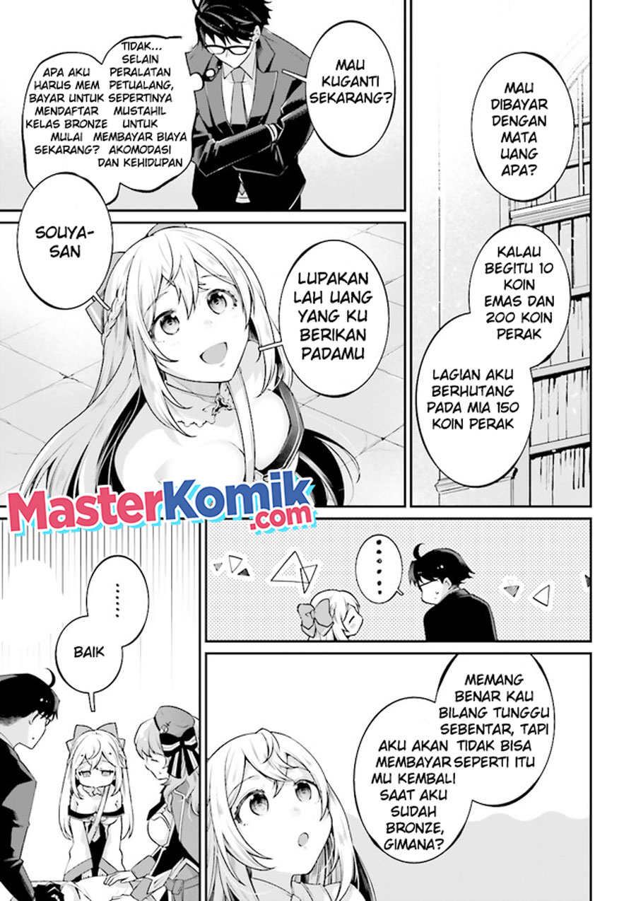 Moto Isekai Tenisha datta Kachou no Ojisan, Jinsei ni Dome no Isekai wo Kake Meguru Chapter 5.6 - halaman 3
