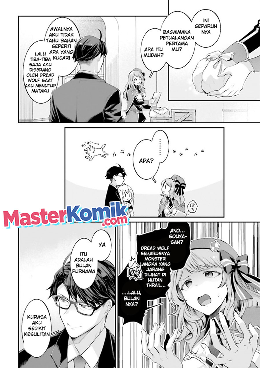 Moto Isekai Tenisha datta Kachou no Ojisan, Jinsei ni Dome no Isekai wo Kake Meguru Chapter 5.6 - halaman 4