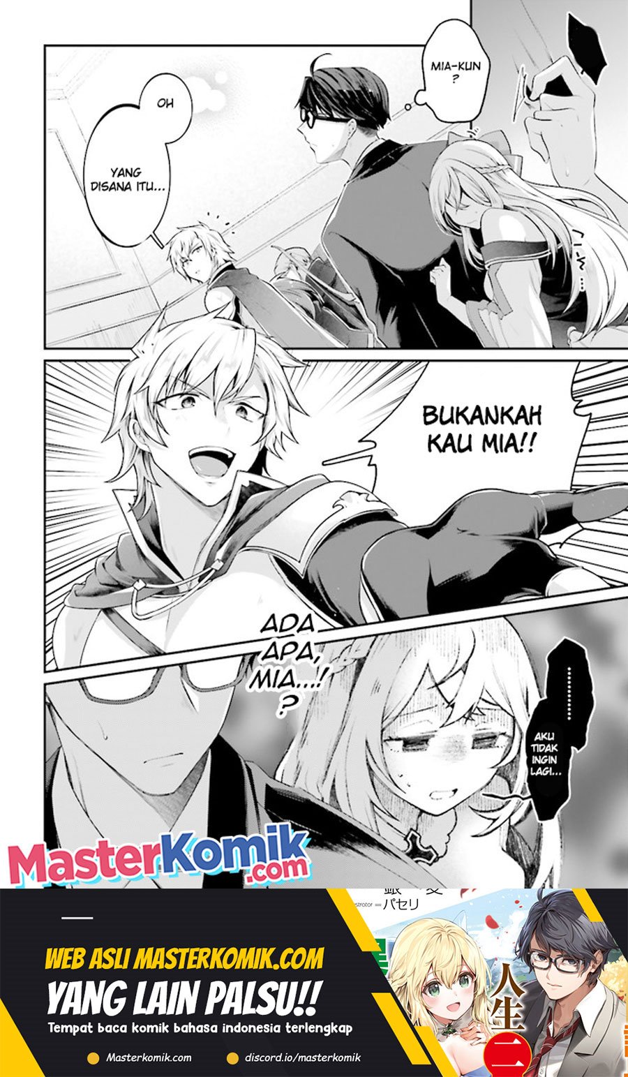 Moto Isekai Tenisha datta Kachou no Ojisan, Jinsei ni Dome no Isekai wo Kake Meguru Chapter 5.7 - halaman 3