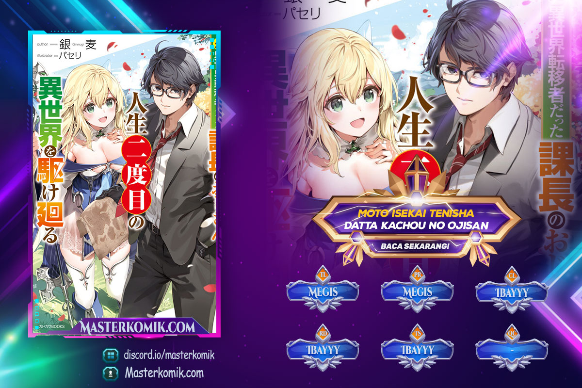 Moto Isekai Tenisha datta Kachou no Ojisan, Jinsei ni Dome no Isekai wo Kake Meguru Chapter 6.1 - halaman 1