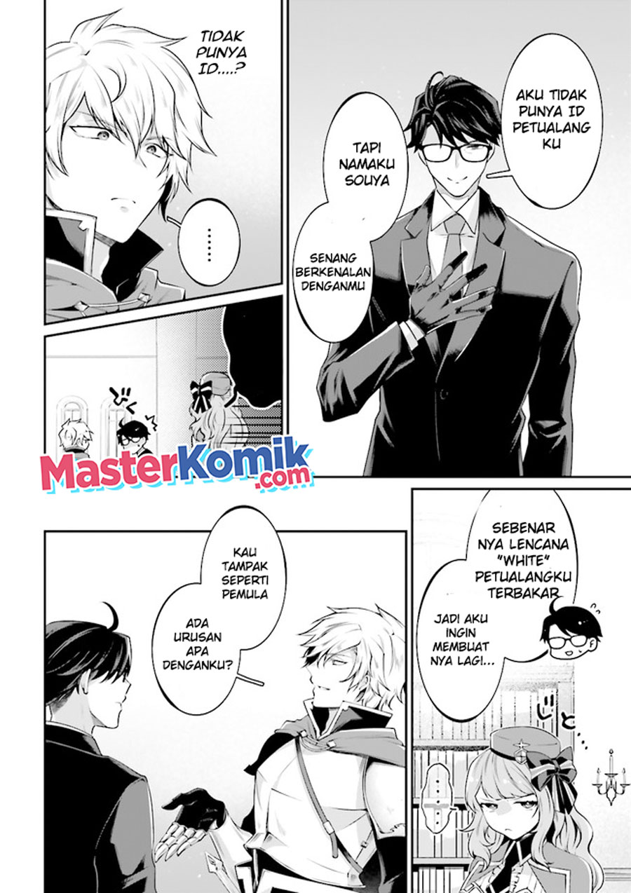 Moto Isekai Tenisha datta Kachou no Ojisan, Jinsei ni Dome no Isekai wo Kake Meguru Chapter 6.2 - halaman 3