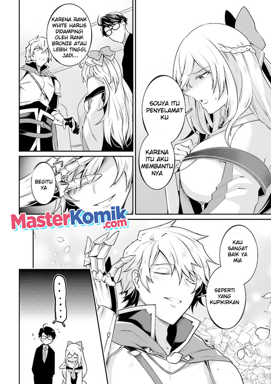 Moto Isekai Tenisha datta Kachou no Ojisan, Jinsei ni Dome no Isekai wo Kake Meguru Chapter 6.2 - halaman 5