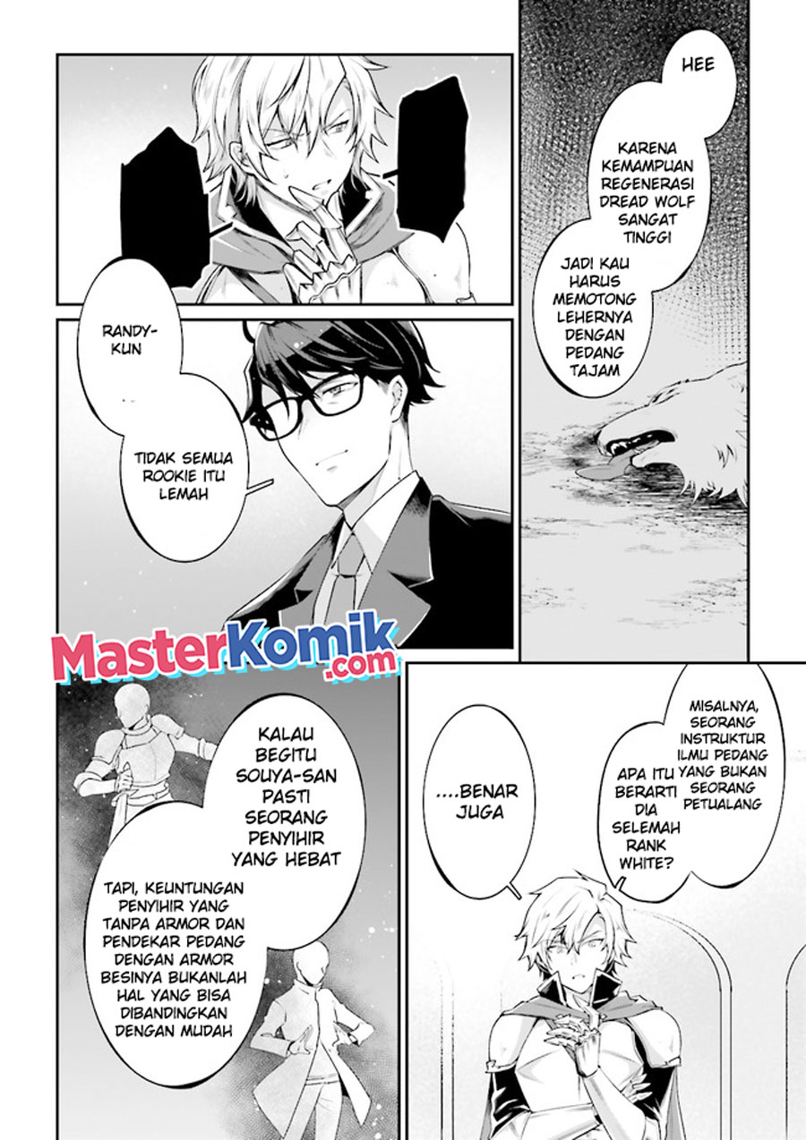 Moto Isekai Tenisha datta Kachou no Ojisan, Jinsei ni Dome no Isekai wo Kake Meguru Chapter 6.2 - halaman 7