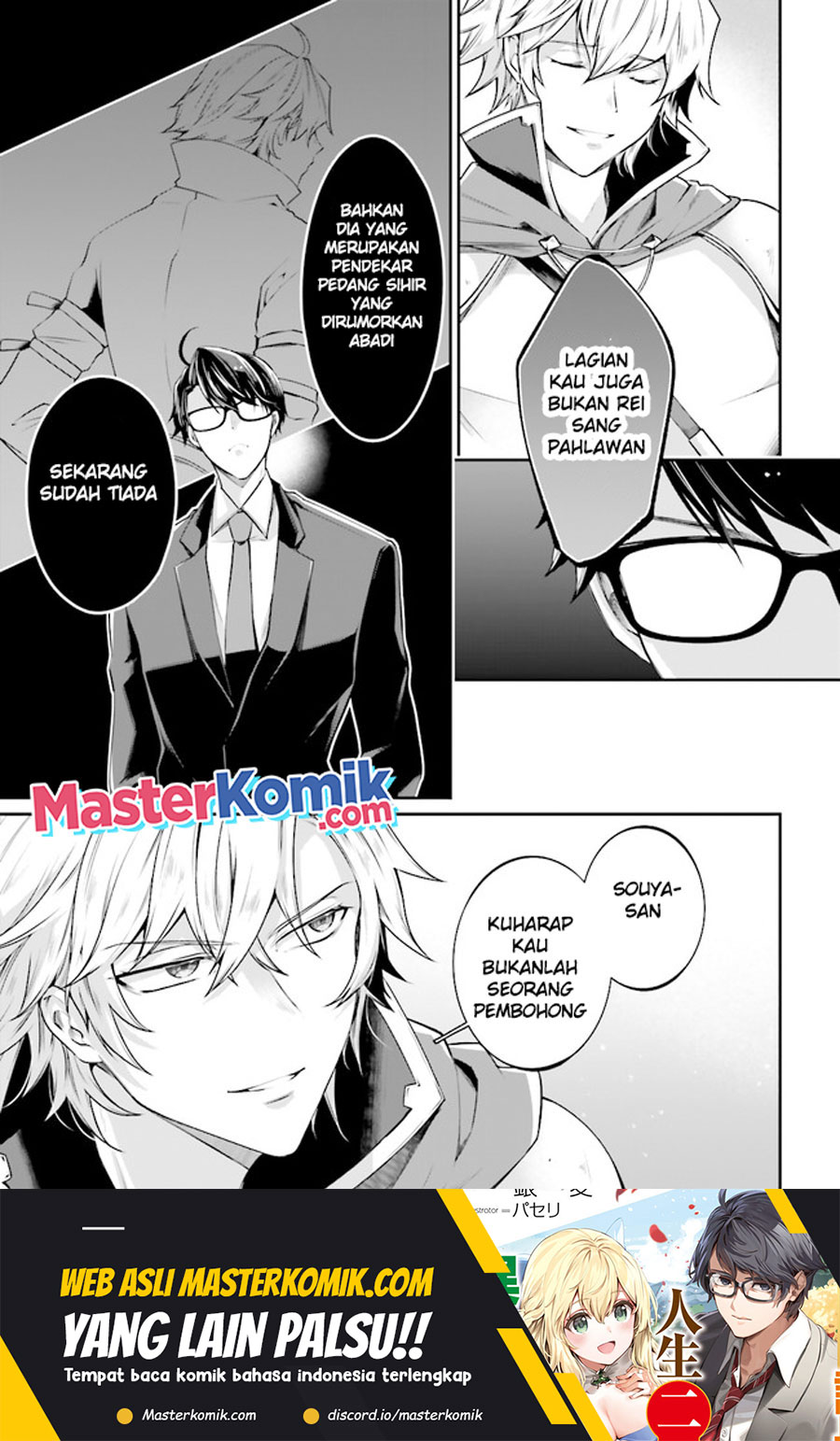 Moto Isekai Tenisha datta Kachou no Ojisan, Jinsei ni Dome no Isekai wo Kake Meguru Chapter 6.2 - halaman 8