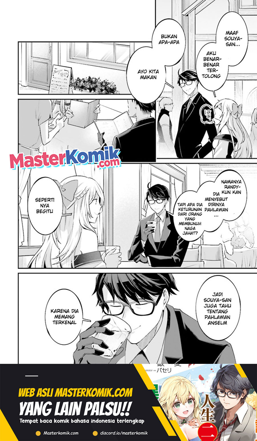 Moto Isekai Tenisha datta Kachou no Ojisan, Jinsei ni Dome no Isekai wo Kake Meguru Chapter 6.4 - halaman 2