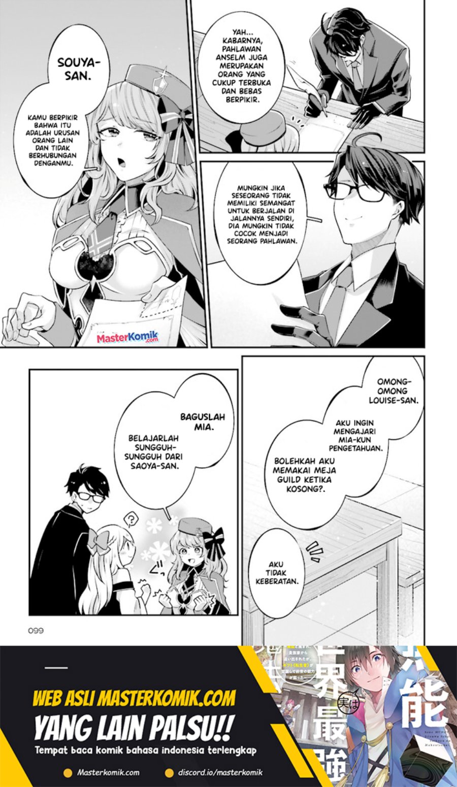 Moto Isekai Tenisha datta Kachou no Ojisan, Jinsei ni Dome no Isekai wo Kake Meguru Chapter 6.5 - halaman 7