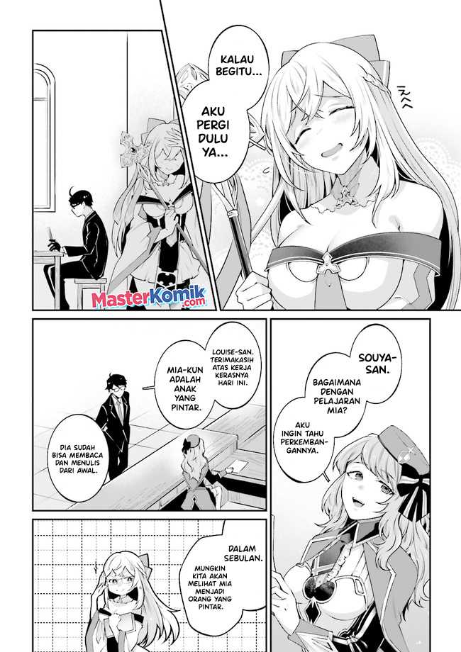Moto Isekai Tenisha datta Kachou no Ojisan, Jinsei ni Dome no Isekai wo Kake Meguru Chapter 6.6 - halaman 4