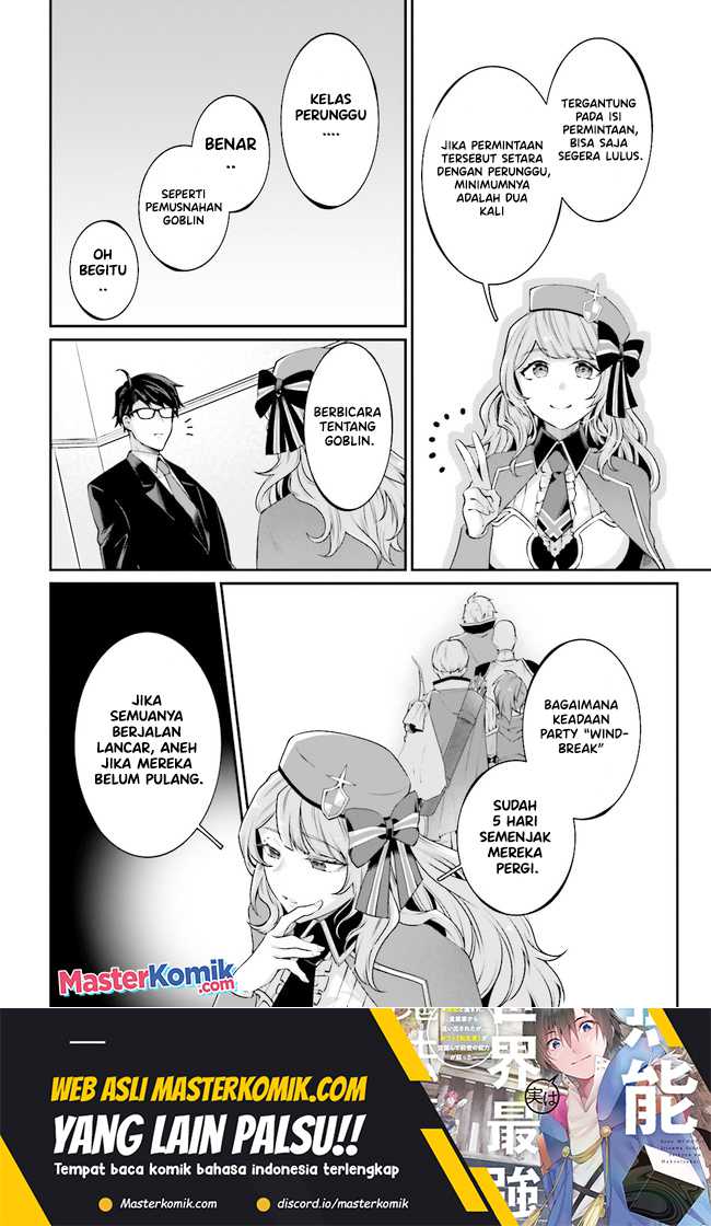 Moto Isekai Tenisha datta Kachou no Ojisan, Jinsei ni Dome no Isekai wo Kake Meguru Chapter 6.6 - halaman 8