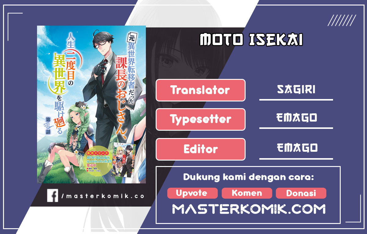 Moto Isekai Tenisha datta Kachou no Ojisan, Jinsei ni Dome no Isekai wo Kake Meguru Chapter 6.7 - halaman 1