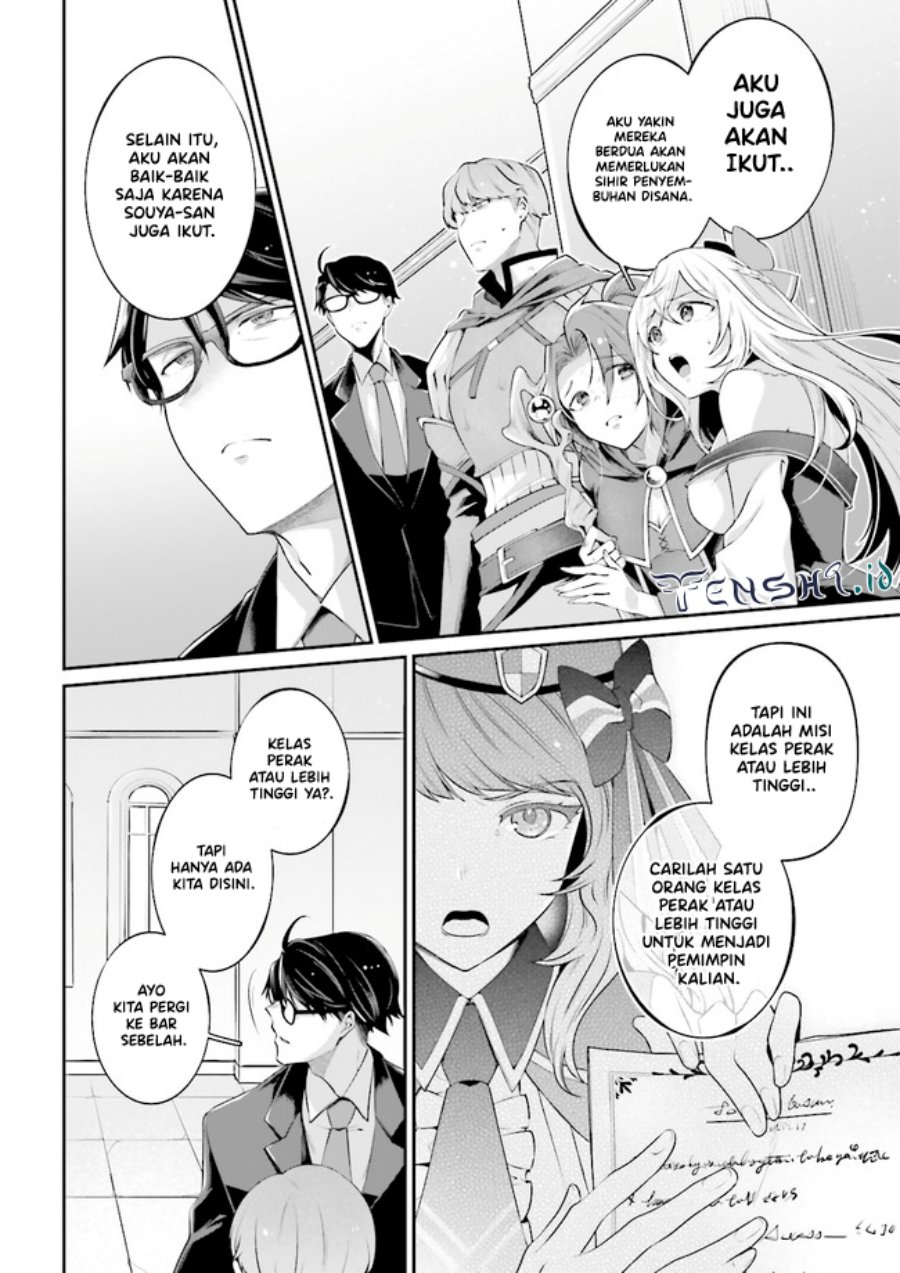 Moto Isekai Tenisha datta Kachou no Ojisan, Jinsei ni Dome no Isekai wo Kake Meguru Chapter 6.8 - halaman 4